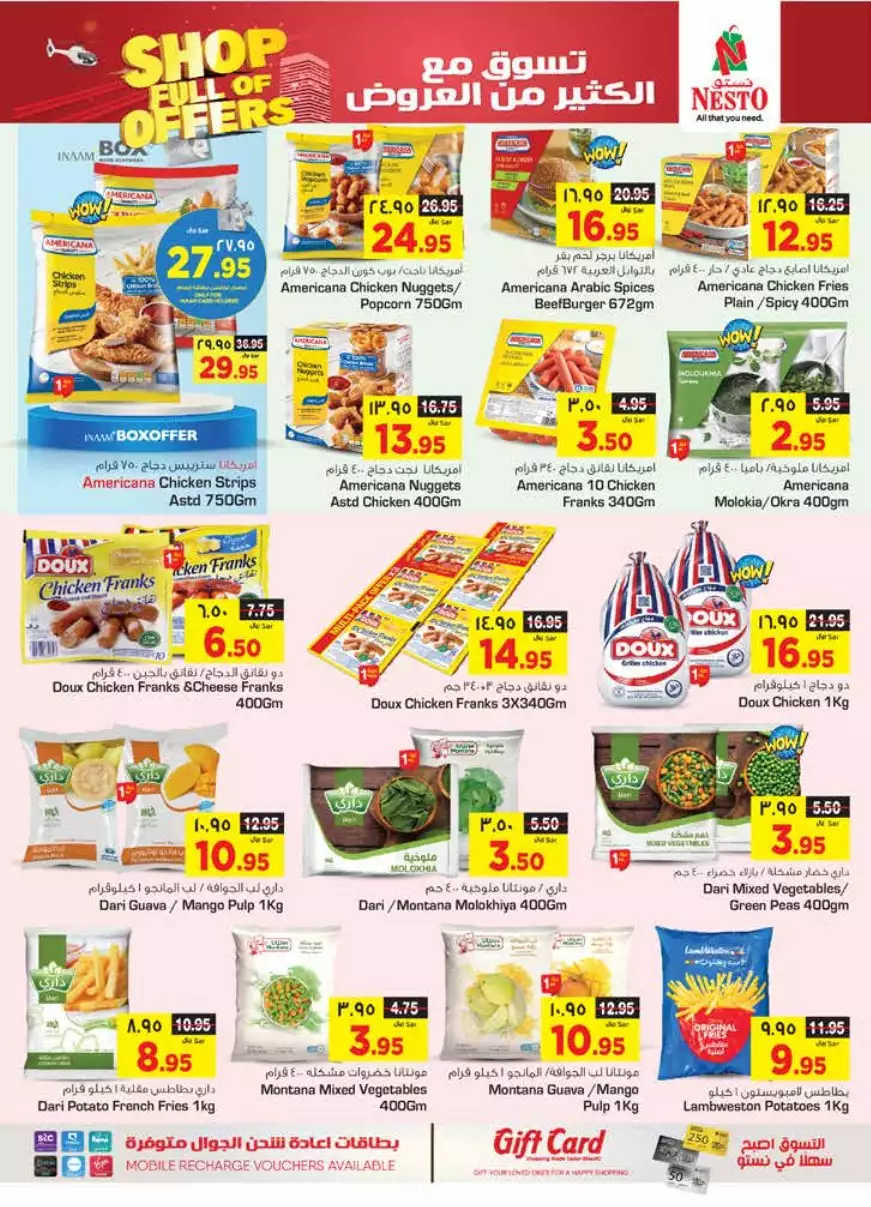 fresh offers october 1st - nesto riyadh & buraidah & al-kharj