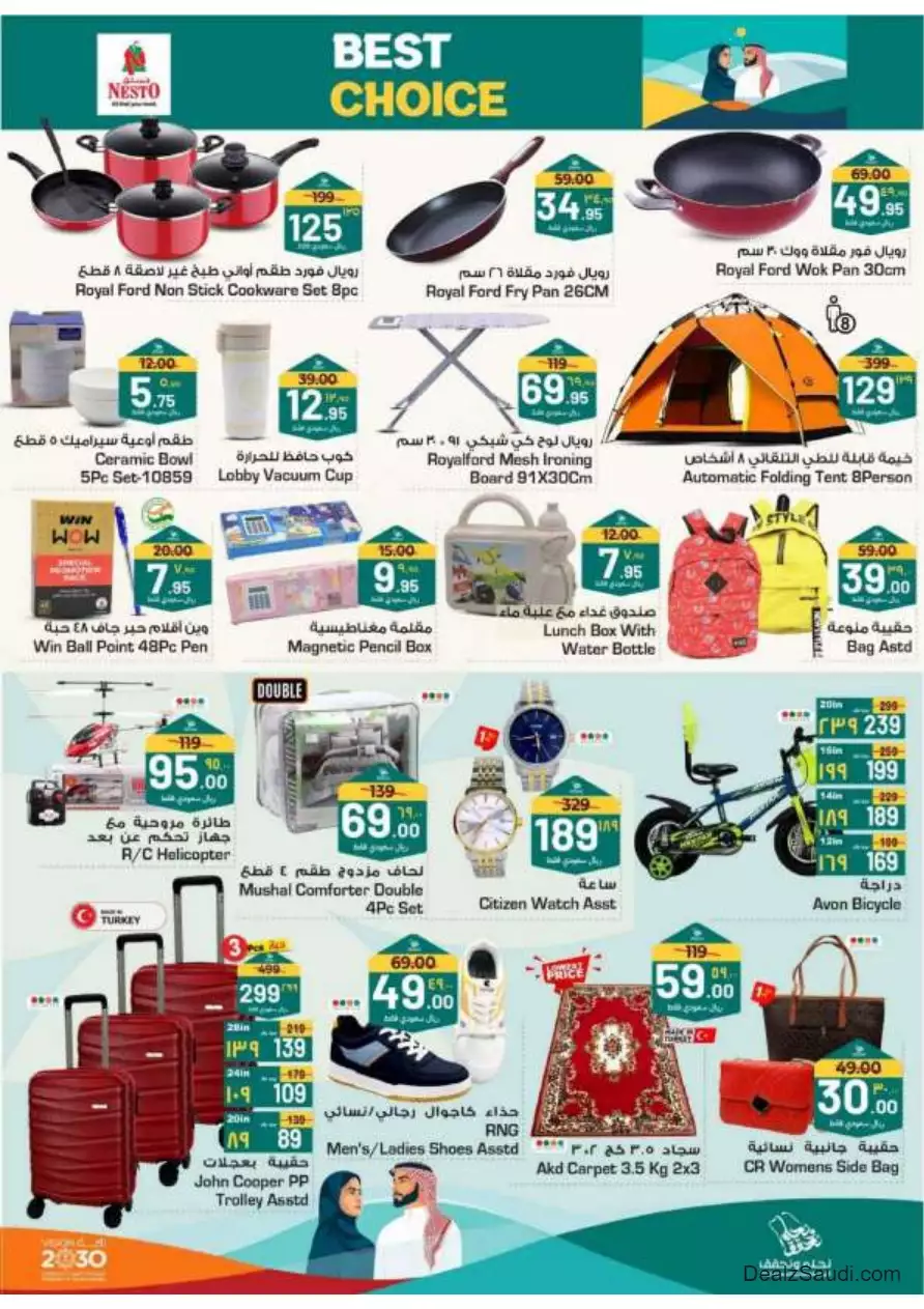 special offers september 17 - nesto villaggio mall