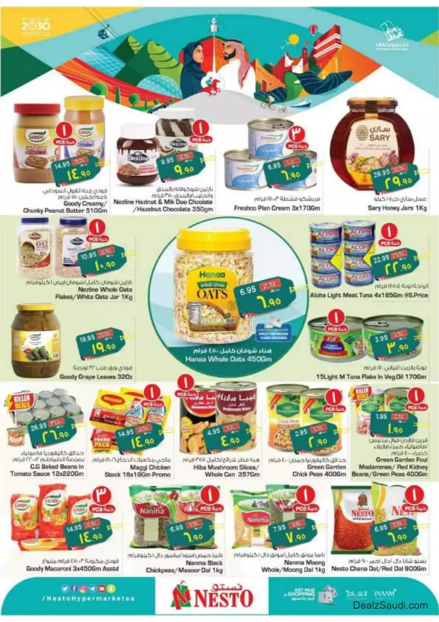 special offers september 20 - nesto al hasa