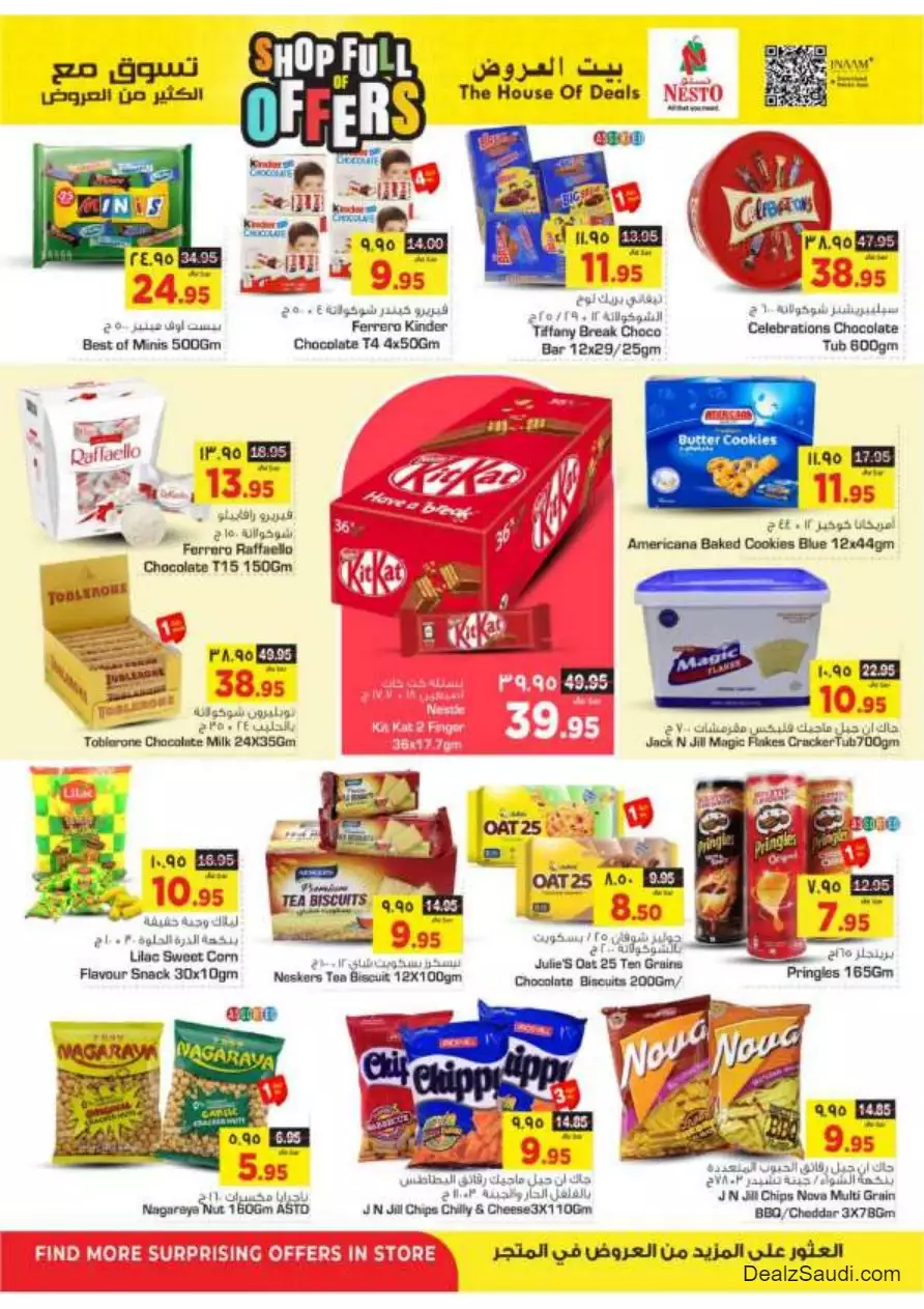 shop with lots of offers on october 4th - nesto villaggio mall