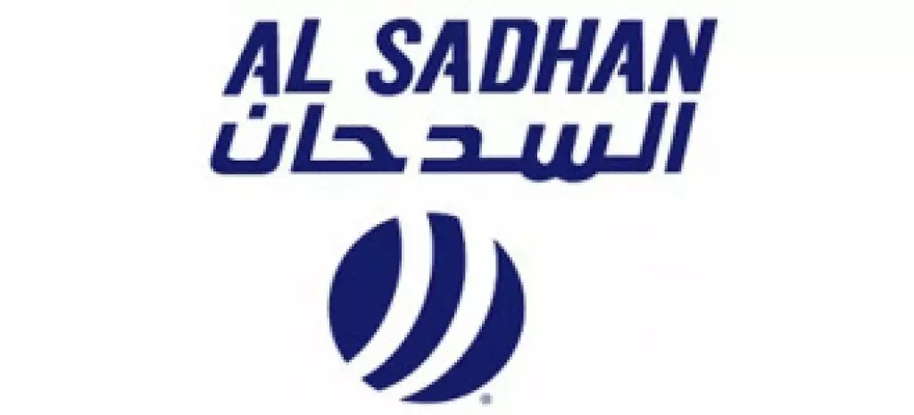 شعار متجر السدحان في المملكة السعودية