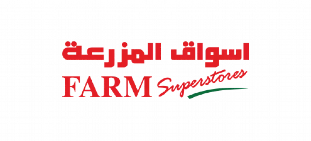 شعار أسواق المزرعة في المملكة