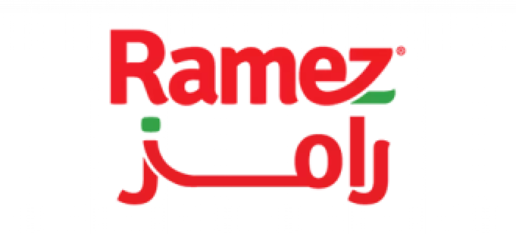 شعار رامز ماركت في السعودية