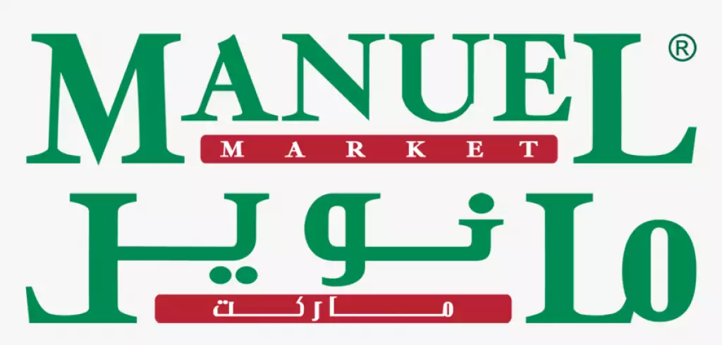شعار متجر مانويل المملكة العربية السعودية