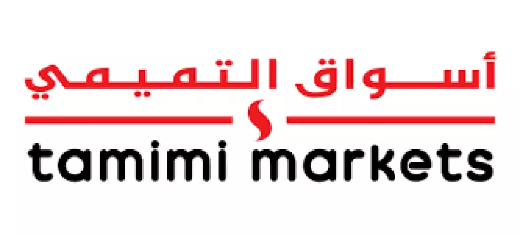 Tamimi Markets Logo Saudi